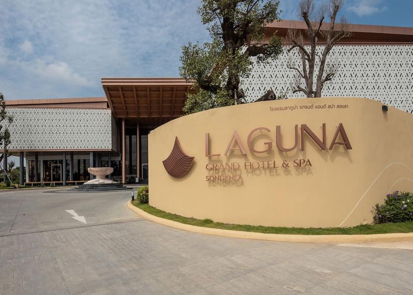 Songkhla Hat Yai Facade