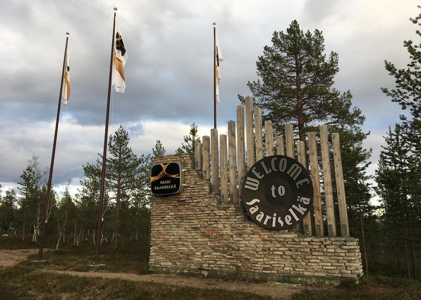 Rovaniemi Saariselka Exterior Detail