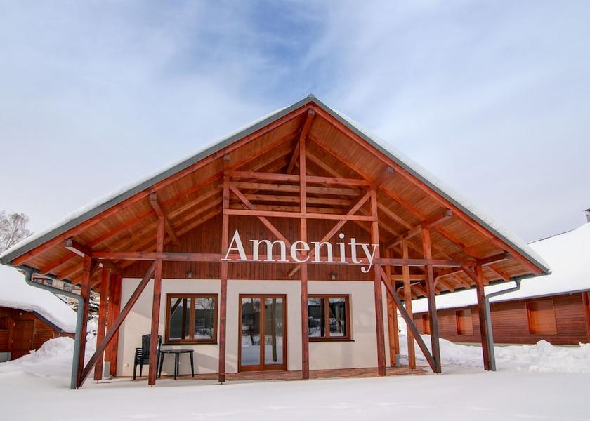 South Bohemia (region) Lipno nad Vltavou View From Room