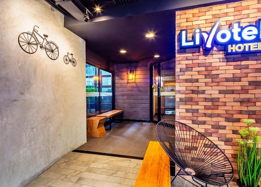  Bang Kruai Lobby