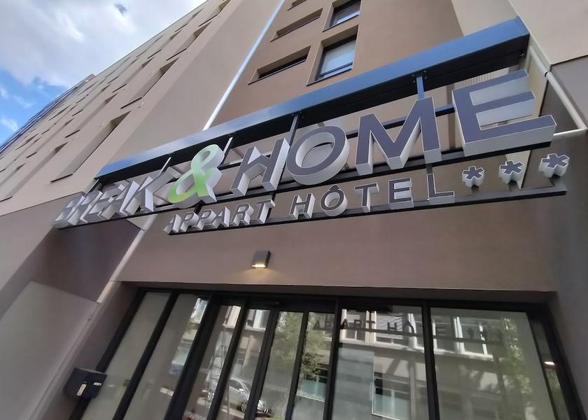 Auvergne-Rhone-Alpes Clermont-Ferrand Facade