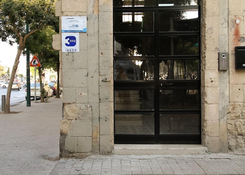 Tel Aviv Tel Aviv Interior Entrance