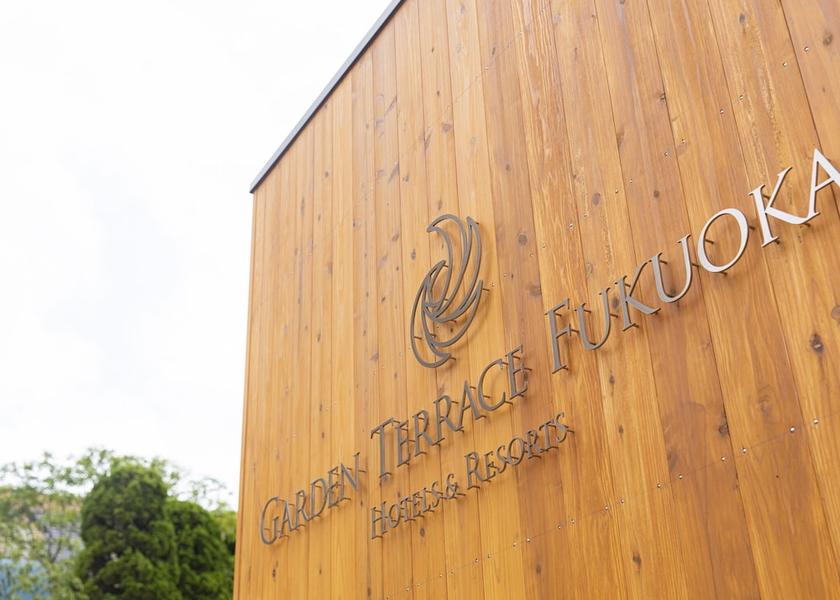 Fukuoka Fukuoka Exterior