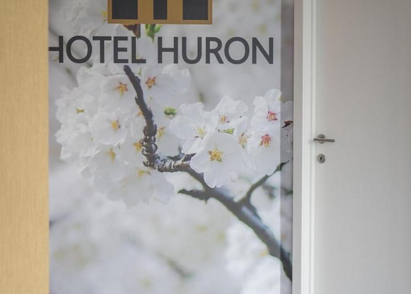 Flemish Region Mol Interior Entrance