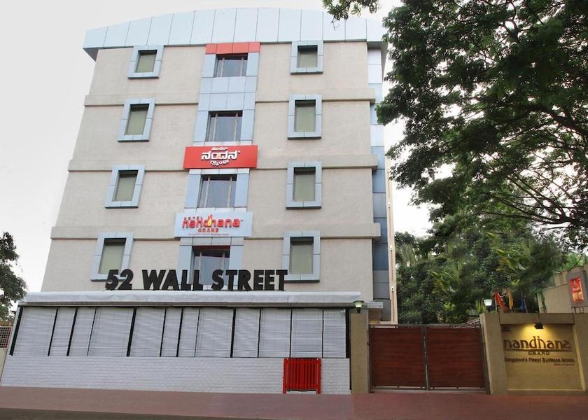 Karnataka Bangalore Exterior