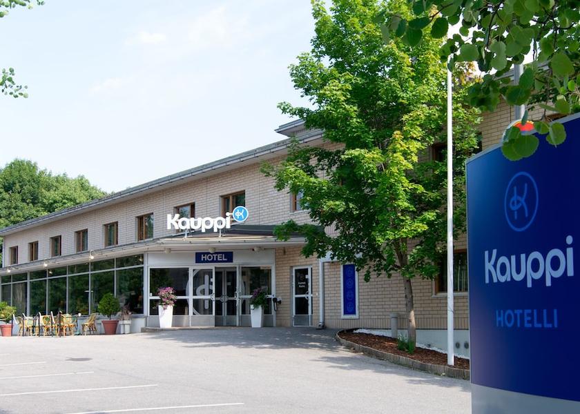 Tampere Tampere Primary image