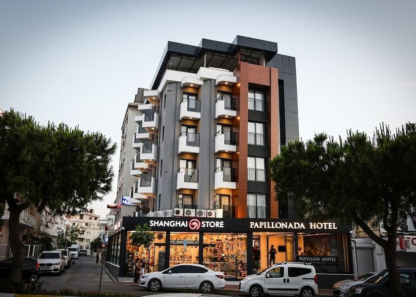 Aydin Kuşadası Primary image