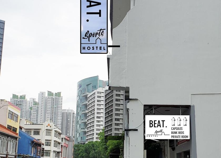  Singapore Street View