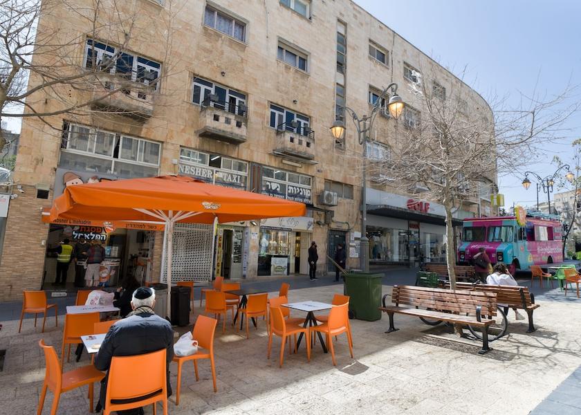 Jerusalem Jerusalem City View