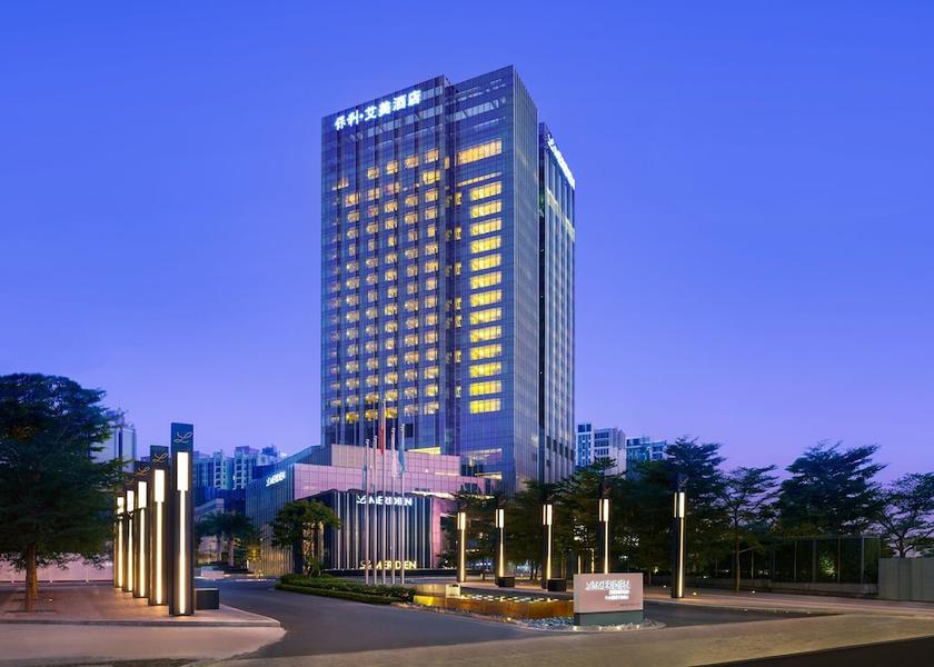 Guangdong Zhongshan Exterior