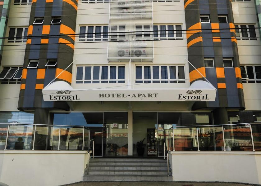 São Paulo State Marilia Property entrance
