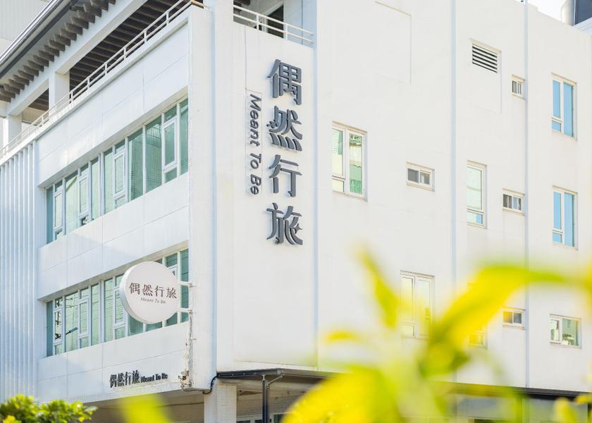  Chiayi City Hotel Exterior