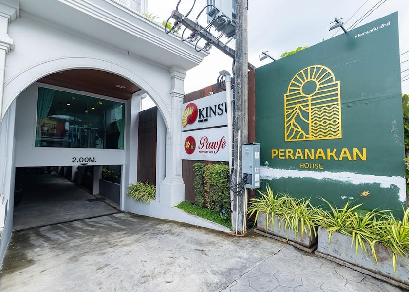 Phuket Province Wichit Property map