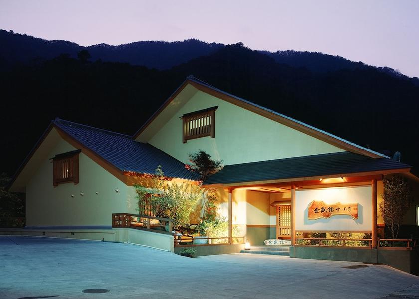 Gunma Minakami Facade