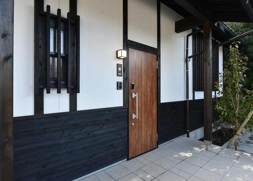 Oita Yufu Room