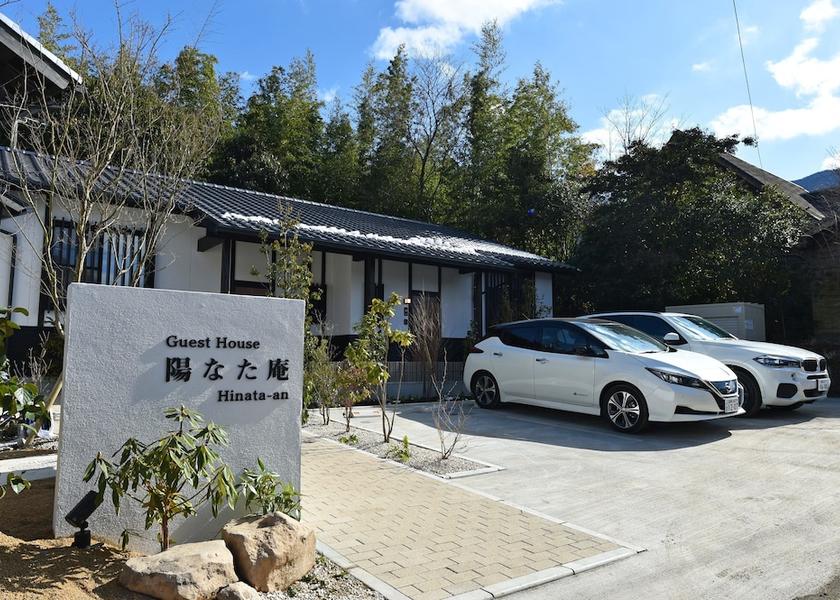 Oita Yufu Exterior Detail