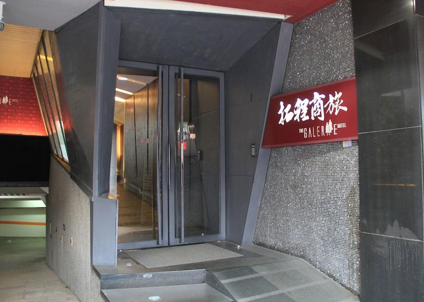  Taichung Interior entrance