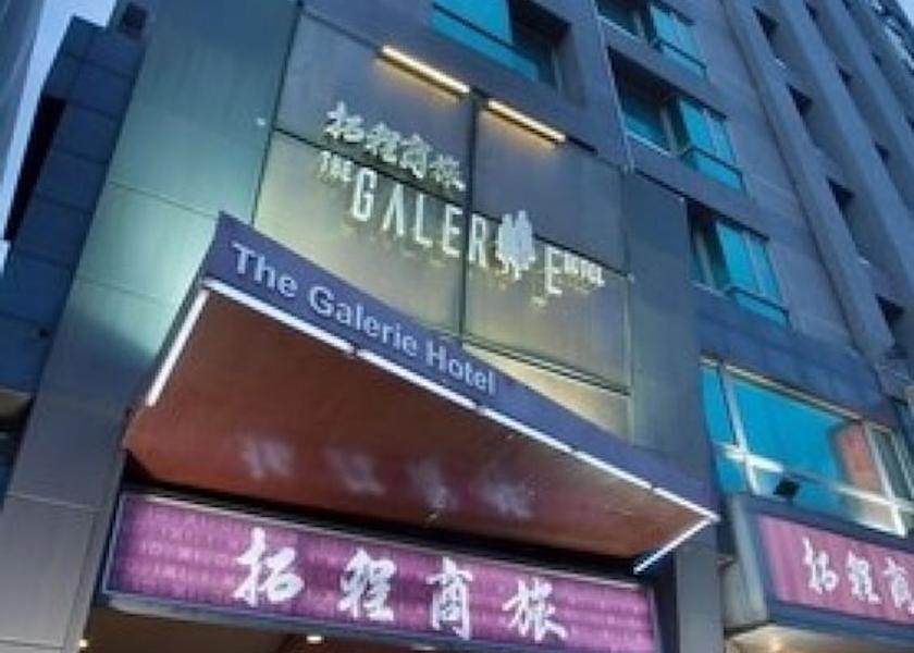 Taichung Exterior