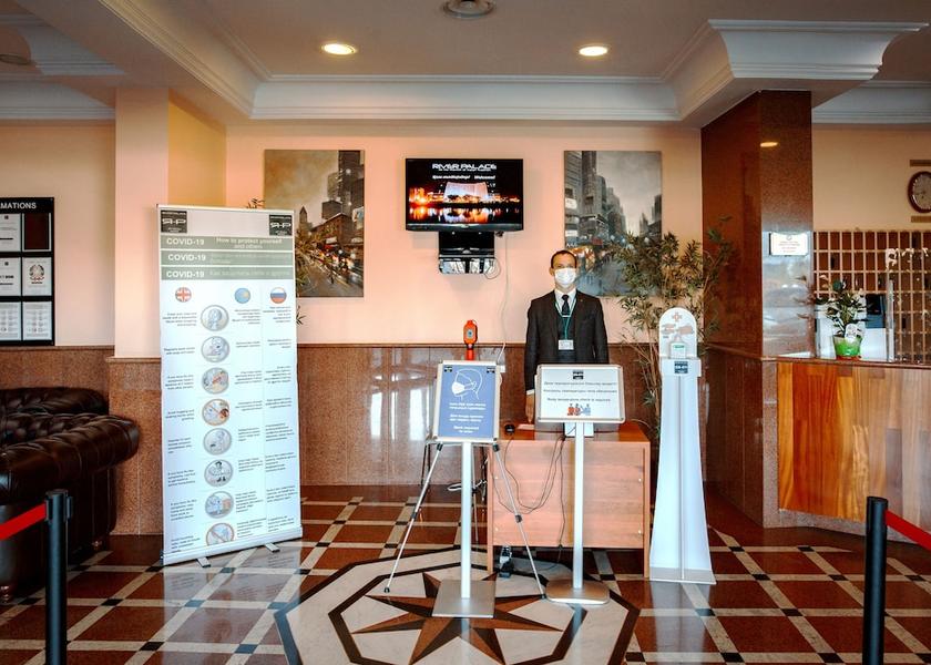  Atyrau Reception