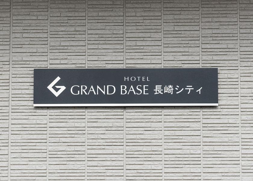 Nagasaki (prefecture) Nagasaki Exterior Detail