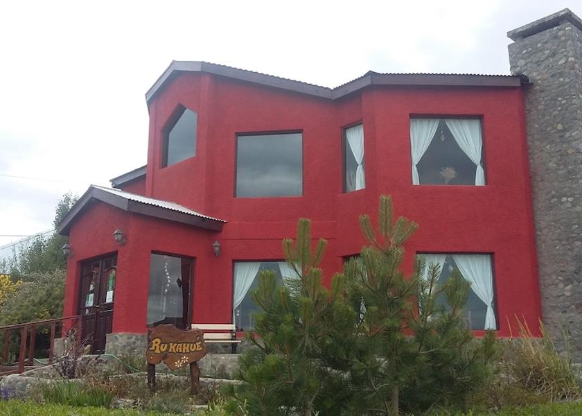 Santa Cruz Province El Calafate Facade