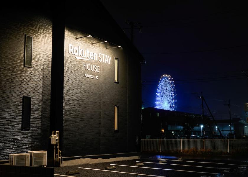 Chiba Kisarazu Front of property - evening/night