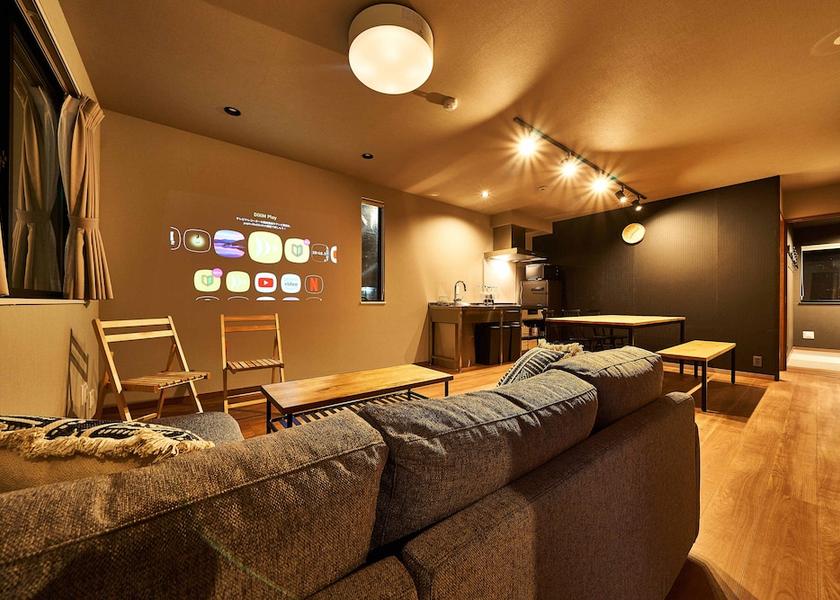 Chiba Kisarazu Room