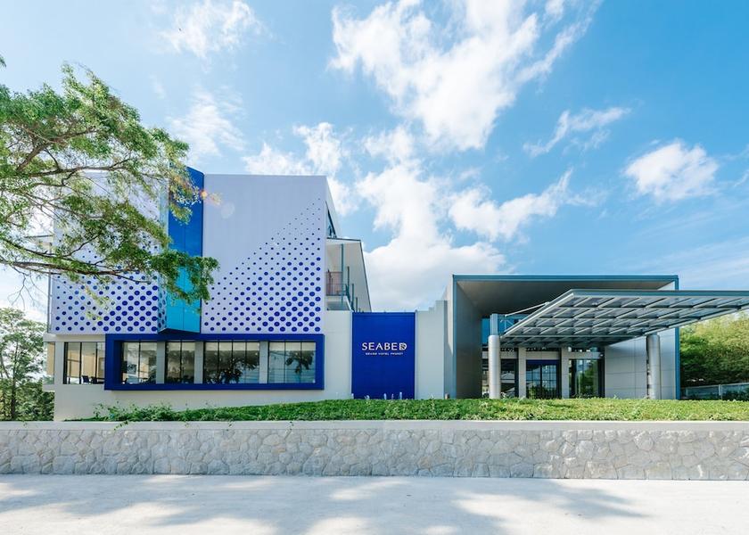 Phuket Wichit Exterior Detail