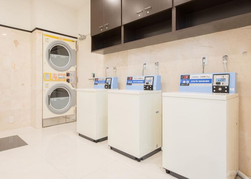 Hiroshima Hiroshima Laundry room