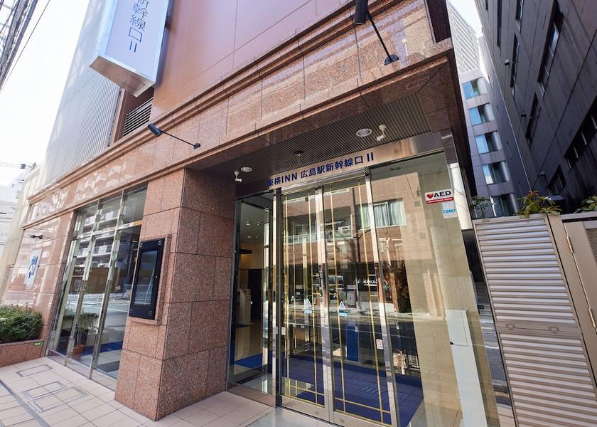 Hiroshima Hiroshima Property entrance