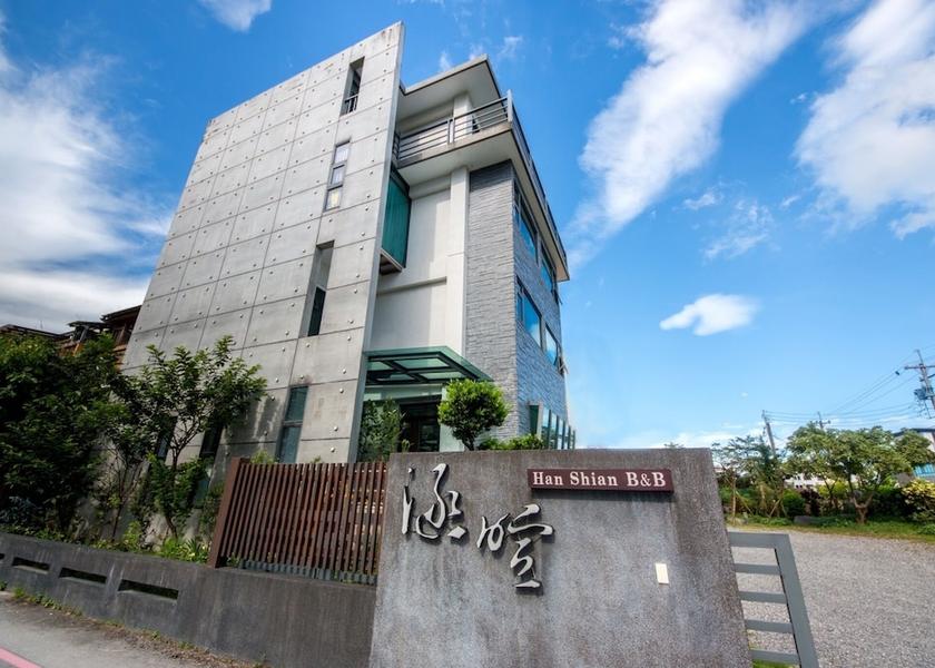 Yilan County Dongshan Exterior Detail