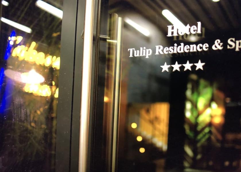  Chisinau Primary image