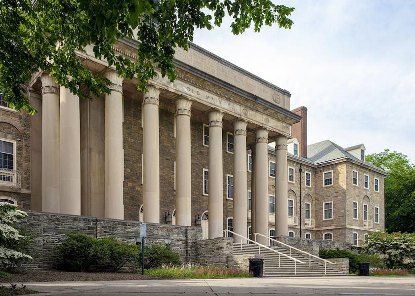 Pennsylvania State College Point of interest