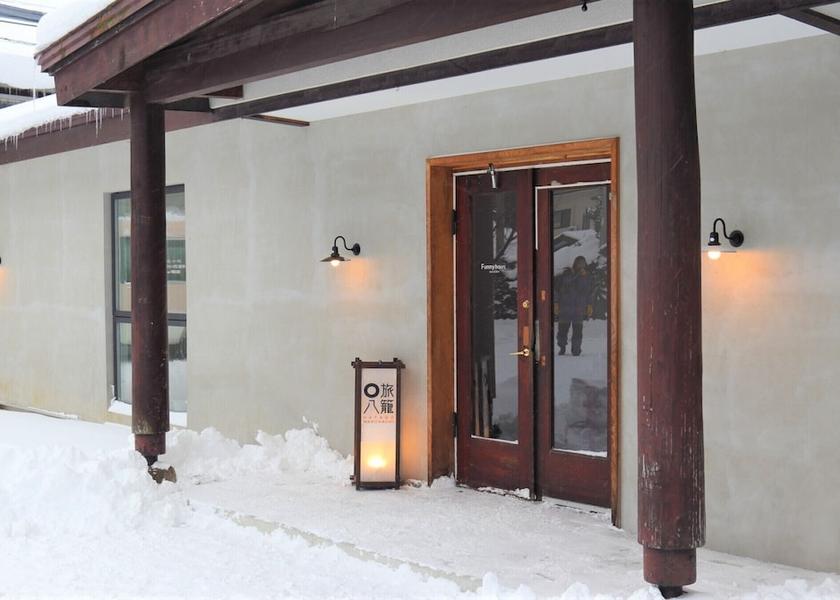 Nagano (prefecture) Hakuba Exterior Detail