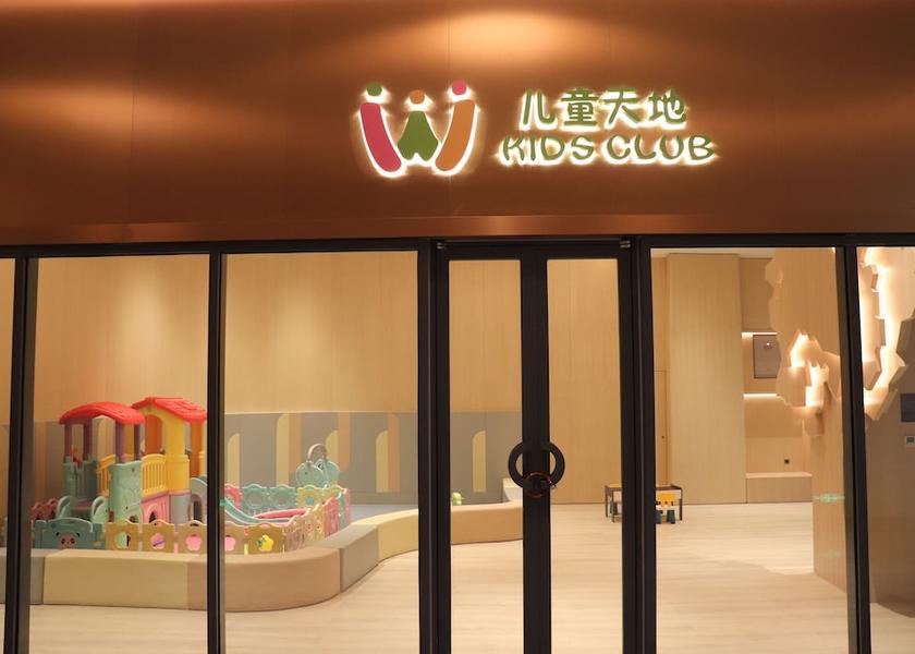Indoor Games