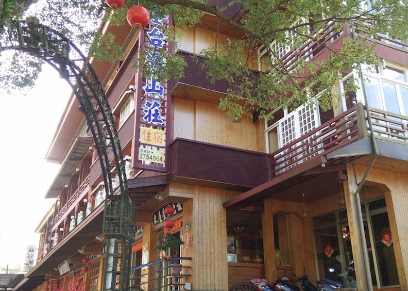 Nantou County Lugu Property grounds
