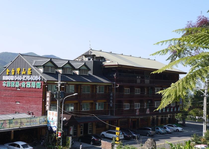 Nantou County Lugu Property grounds