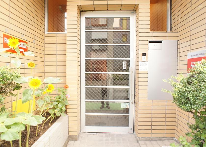 Fukuoka Fukuoka Primary image