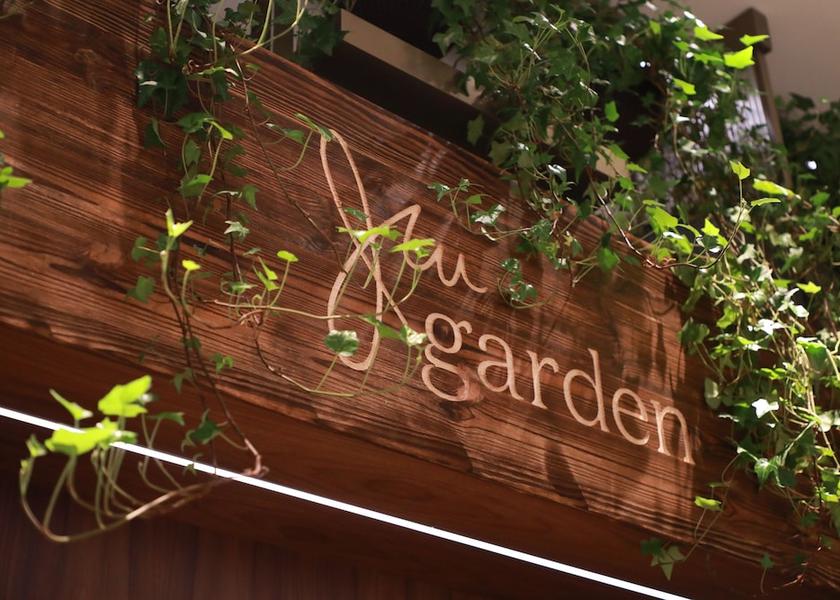 Hunan Changsha Garden