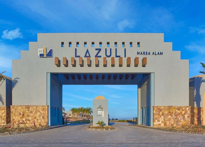  El Quseir Exterior Detail