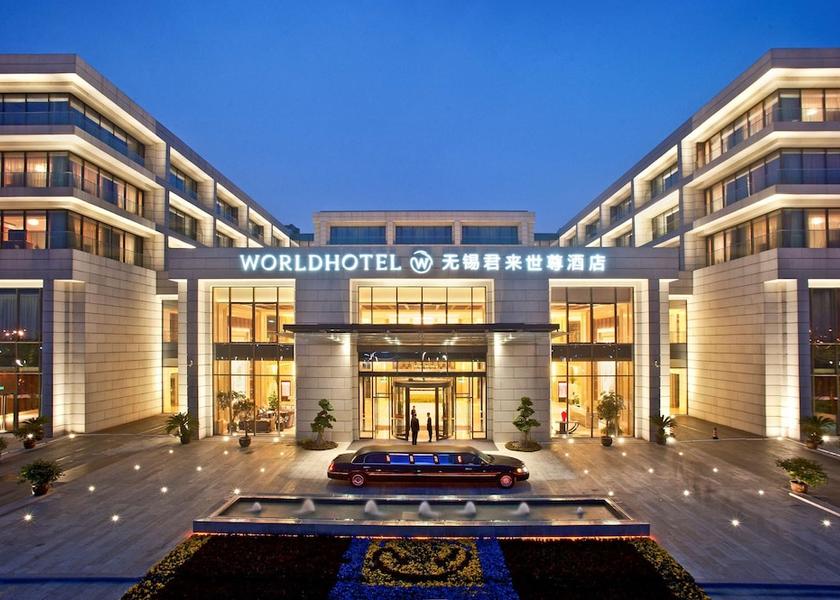 Jiangsu Wuxi Primary image