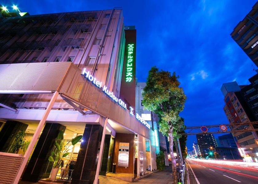 Oita Oita Exterior Detail