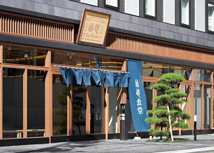 Kanagawa Kawasaki Property entrance