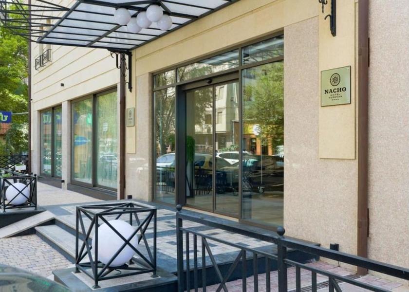  Yerevan Exterior Detail