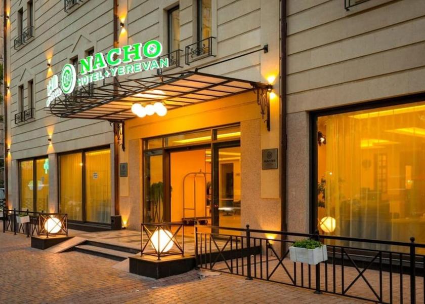  Yerevan Exterior Detail