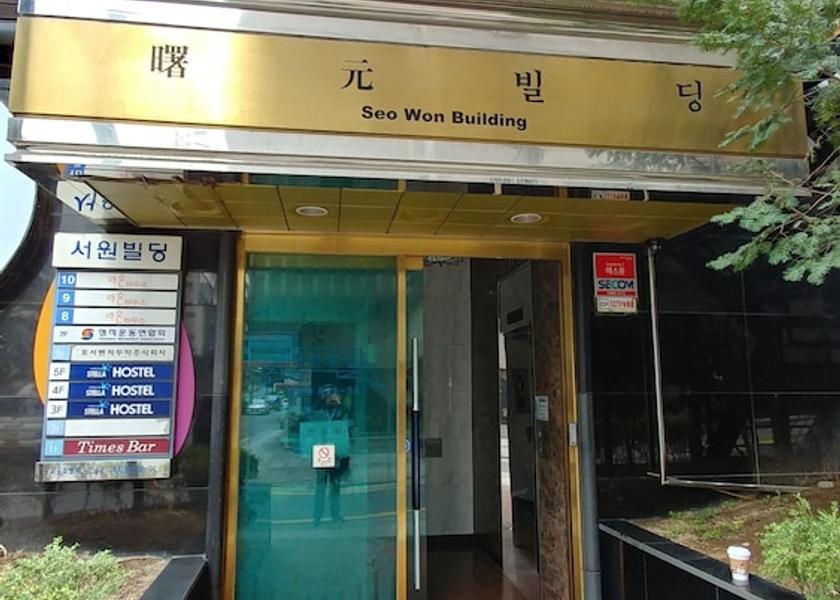 Gyeonggi Seoul Entrance