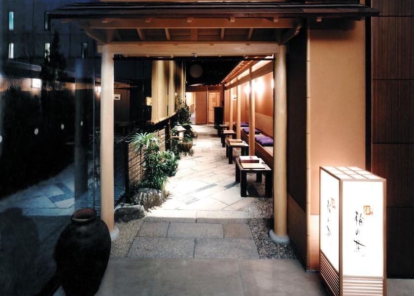Kanagawa Kawasaki Restaurant
