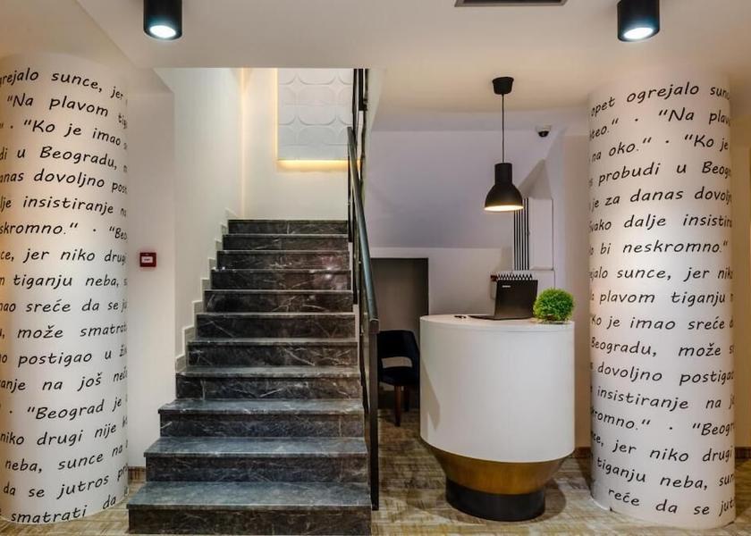 Montana Belgrade Exterior Detail