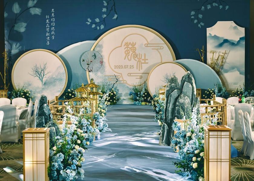 Henan Zhengzhou Meeting Room