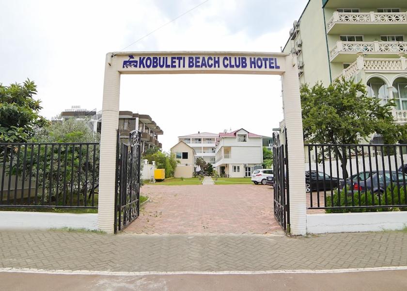 Adjara Kobuleti Facade